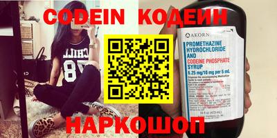 мет Краснодар