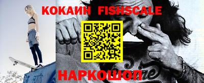 мет Краснодар