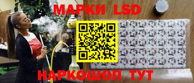 мет Краснодар