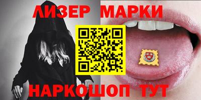 мет Краснодар