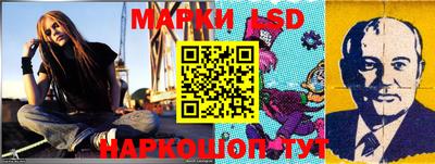 мет Краснодар
