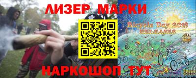 мет Краснодар