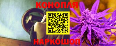 мет Краснодар