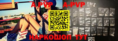 каннабис Краснознаменск