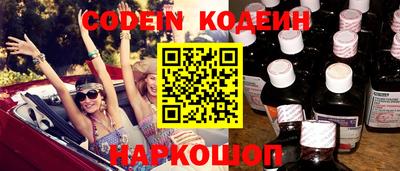 мет Краснодар