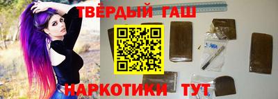 каннабис Краснознаменск