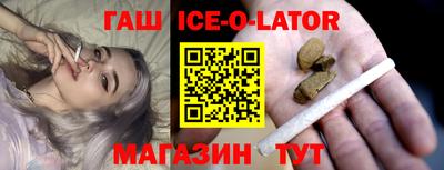 мет Краснодар