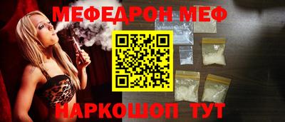 каннабис Краснознаменск
